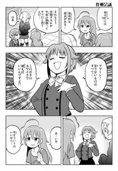 Post 2339831