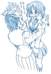 Post 2462544