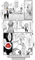Post 2340834