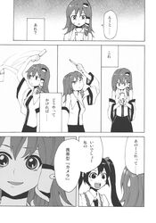 Post 2341973