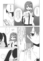 Post 2341975