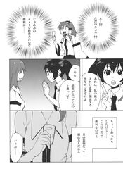 Post 2341974