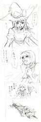 Post 224856