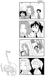 Post 224814