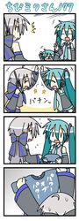 Post 225066