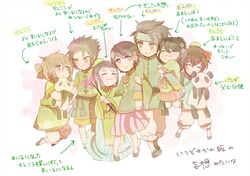 Post 1021429