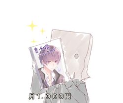 Post 3757642