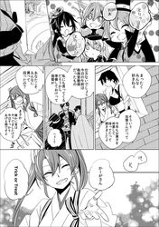 Post 2344216