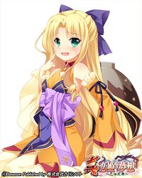 Post 2350077
