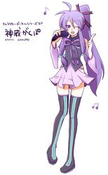 Post 2349501
