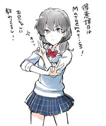 Post 2349112