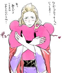 Post 2349106
