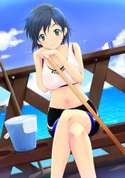 Post 2350212
