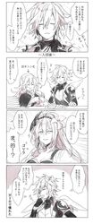 Post 2350122