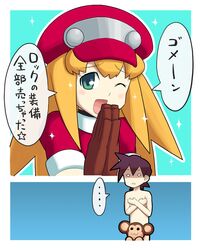 Post 2350839