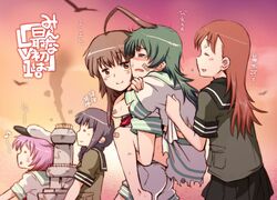 Post 2353053
