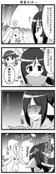 Post 2353054