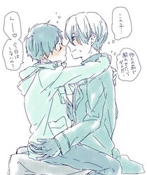 Post 2353885