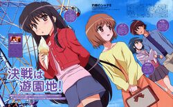 Post 225940