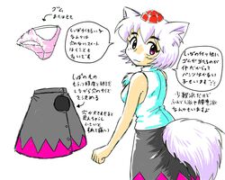 Post 225687
