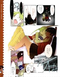 Post 226066