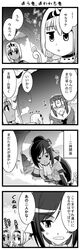 Post 2355601