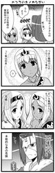 Post 2355620