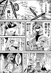 Post 2356043