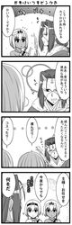 Post 2357066