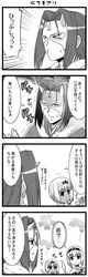 Post 2358046