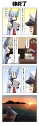 Post 2357213