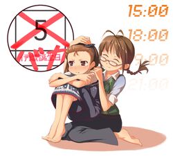 Post 2360079