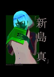 Post 2359566