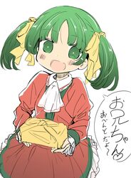 Post 2360804