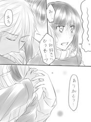 Post 2360869