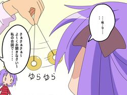 Post 2360188