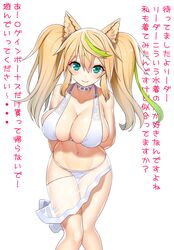 Post 2360251