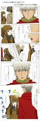Post 2360887