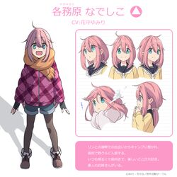 Post 2360442