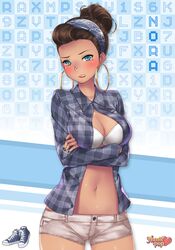 Post 2361278