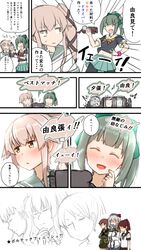Post 2361306