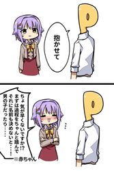 Post 2362336