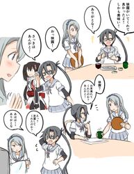 Post 2362904
