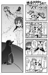 Post 2362131
