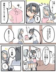 Post 2362906