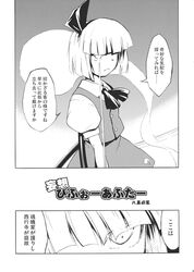 Post 2363507
