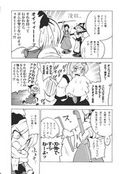 Post 2363504