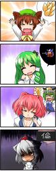 Post 226704