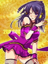 Post 226998