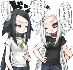 Post 226629